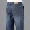 Men's Business High Waist Loose Jeans