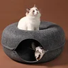 Special Sale-47% Off😻Felt Tunnel Cat Nest
