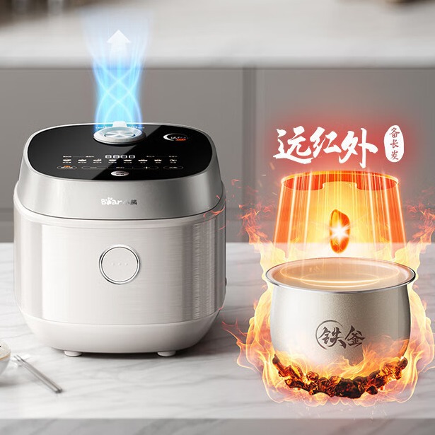 【2024新品】小熊微压远红外铁釜电饭煲 4L 拾光灰 0氟0特氟龙 还原儿时柴火饭 电饭锅全家福大容量煲汤粥煮饭锅 3-8人适用