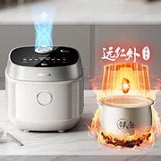 【2024新品】小熊微压远红外铁釜电饭煲 4L 拾光灰 0氟0特氟龙 还原儿时柴火饭 电饭锅全家福大容量煲汤粥煮饭锅 3-8人适用