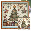 Christmas Tree-11CT Stamped Cross Stitch 50*50cm/19.69*19.69in