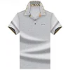 Men's New Business Casual High-end Polo Shirt