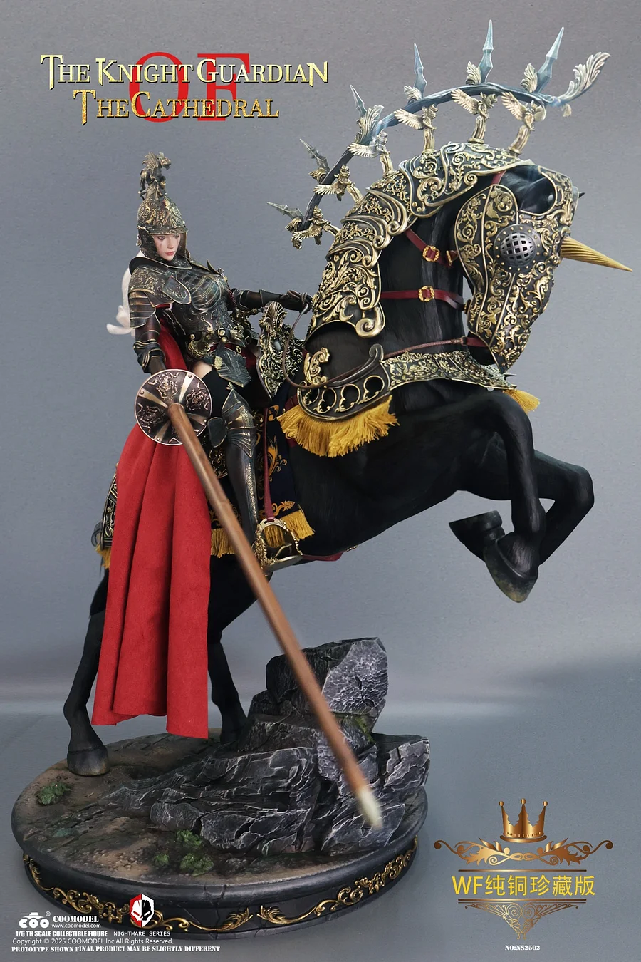 COOMODEL - 1/6 NIGHTMARE SERIES - SANCTUARY GUARD KNIGHT NO.NS2501