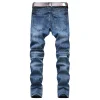 Men's Vintage Distressed Washed Biker Jeans by Inlyline