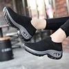 Breathable Air Cushion Board Shoes Hiking Outdoor Shoes