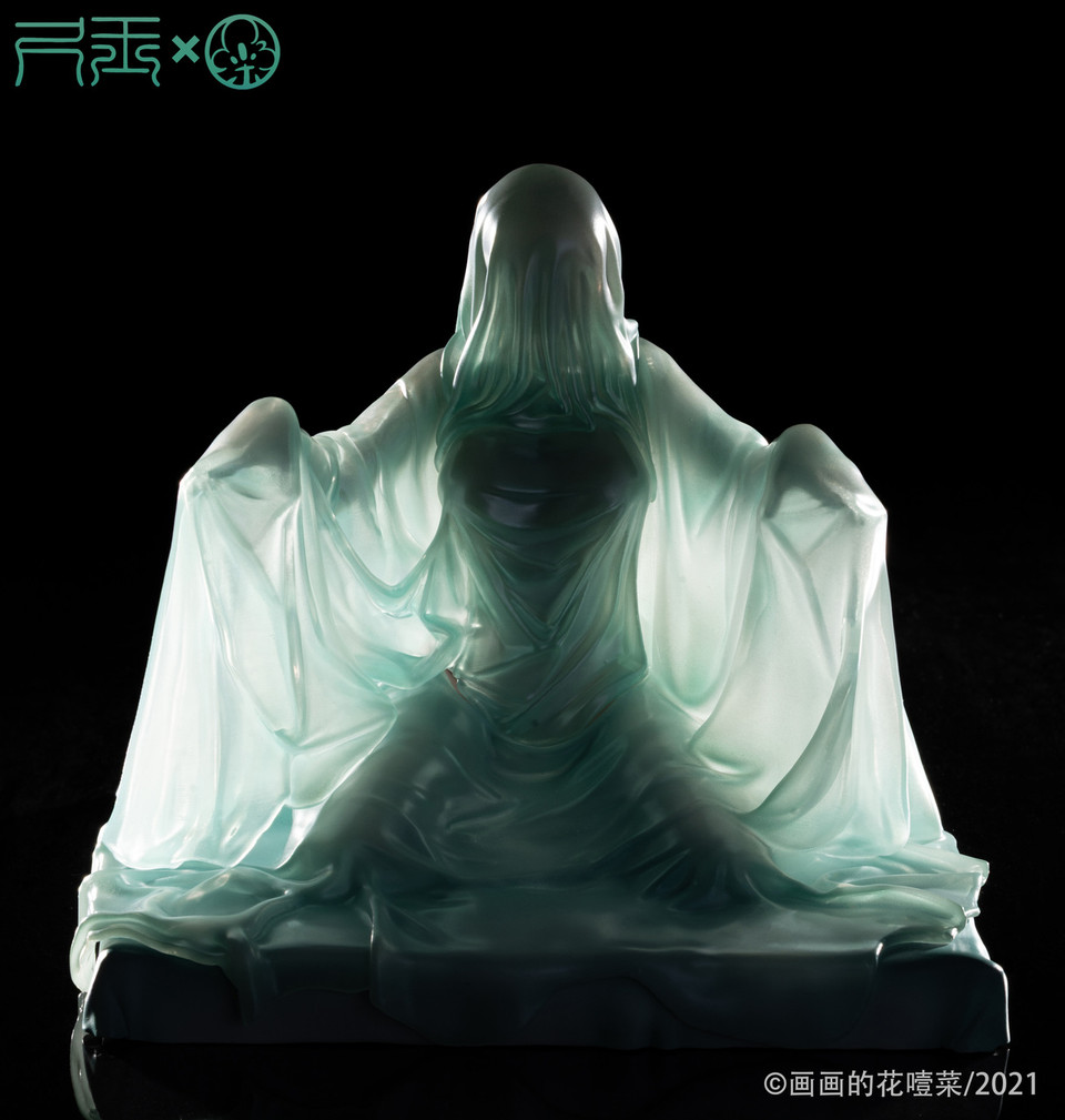 Chi Yu Studio - Sleep Paralysis (Licensed) Statue(GK)-