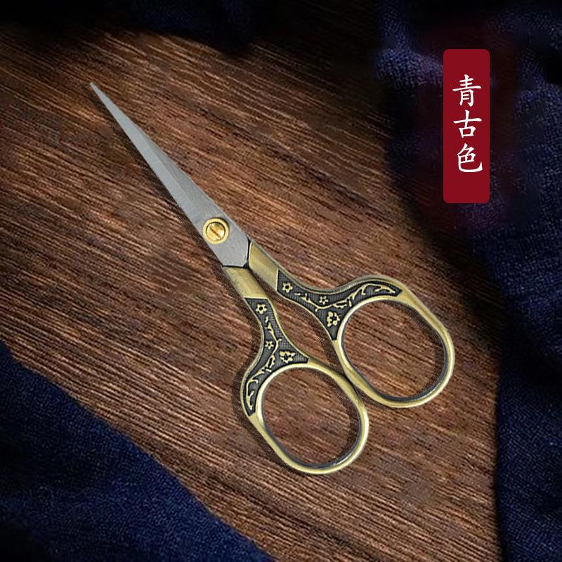 [Chinese plum scissors] Cross-stitch new exquisite vintage small scissors hand embroidery cut stainless steel line Painting Fairy Cross Stitch