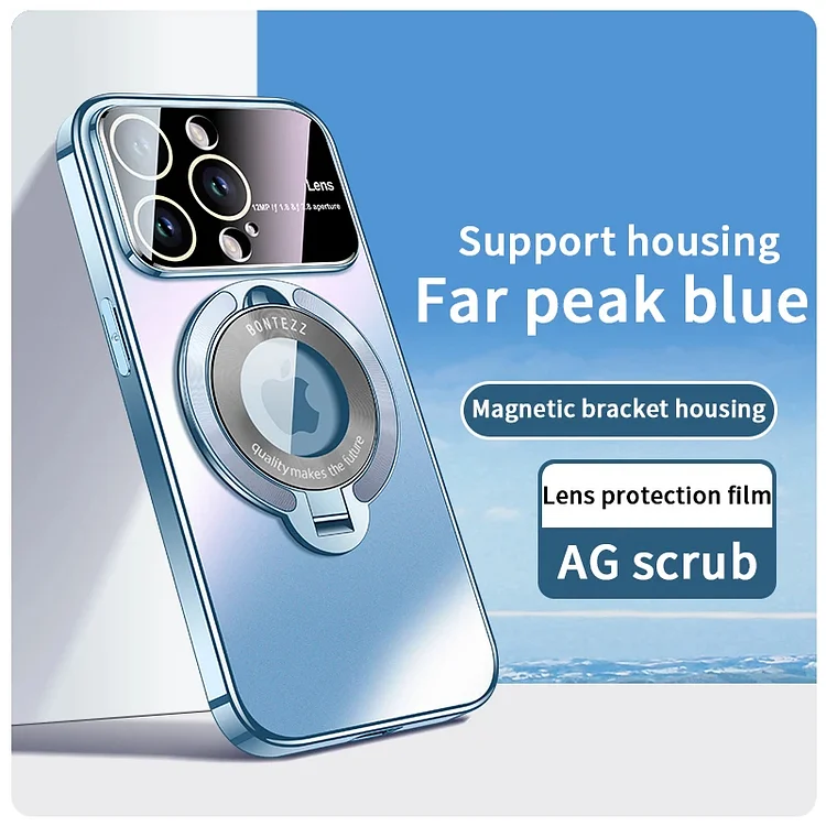 Magnetic frosted stand phone case
