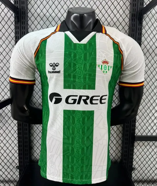 25-26 season Real Betis home jersey - player version