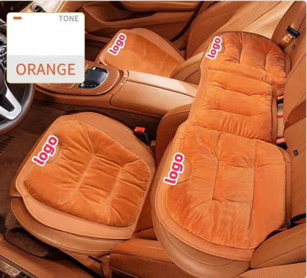 Car Plush Car Seat Cushion