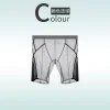 Men's ice silk sports seamless anti-wear large size shorts