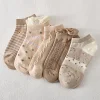 Summer Coffee Neutral Soft Colors Women Short Socks 10 Pairs