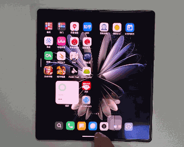 Jak korzystać ze składanego ekranu Xiaomi MIX Fold 2