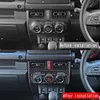 适用25款铃木Jimny Nomade吉姆尼自动挡空调出风口框内饰改装
