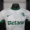 2025/2026 Player Version Lisbon Away Football Shirt 1:1 Thai Quality