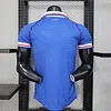 2025 Retro Player Version France Blue Football Shirt 1:1 Thai Quality