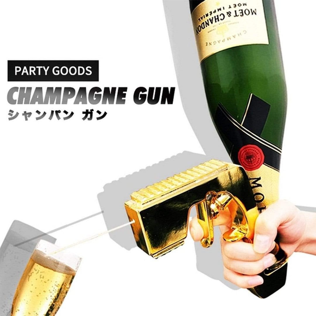シャンパンスプレーガン