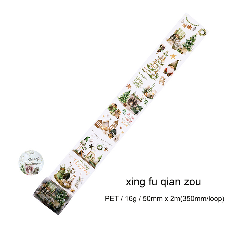 Journalsay 50mm*200cm Christmas Island Series Vintage Girl Landscaping PET Tape 