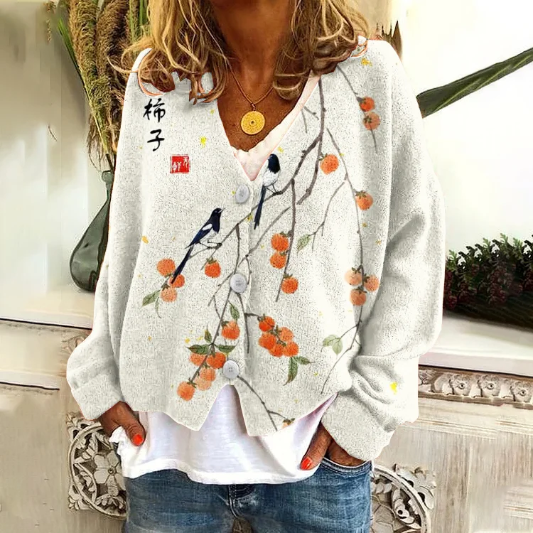 Vintage Persimmon Art Button Cozy Knit Cardigan