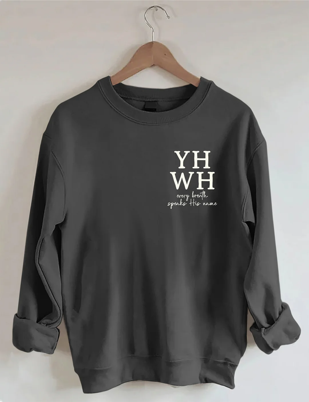 YHWH Lungs Christian Sweatshirt