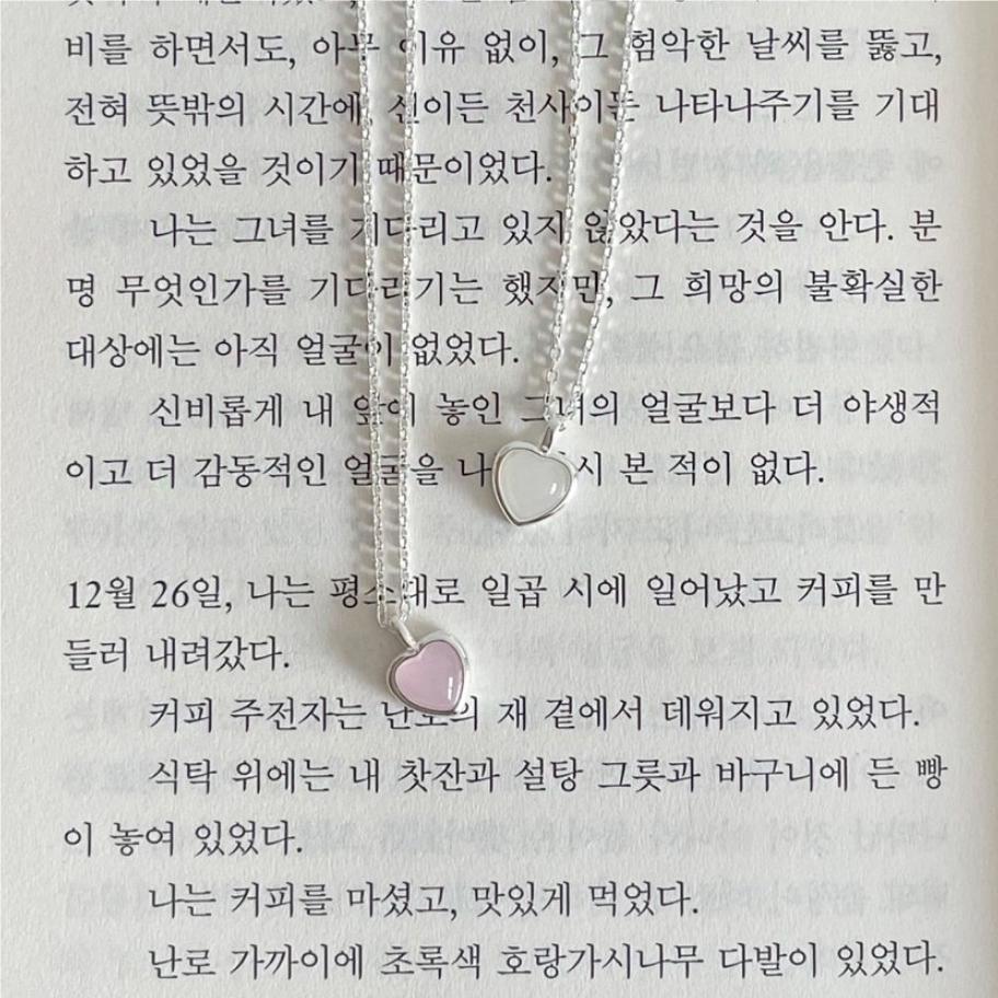 925 Sterling Silver Minimalist Geometric Geometric Silver Necklaces