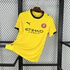 Girona 2025/26 Away Shirt