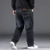 2024 New Men's Large Size Loose Straight Stretch Jeans
