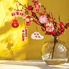 15/16PCS CNY Blessings Plant Flower Hanging Paper Decors