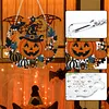 Pumpkin Witch Hat 2D Flat DIY Diamond Painting Pendant for Wall Decor 24cm