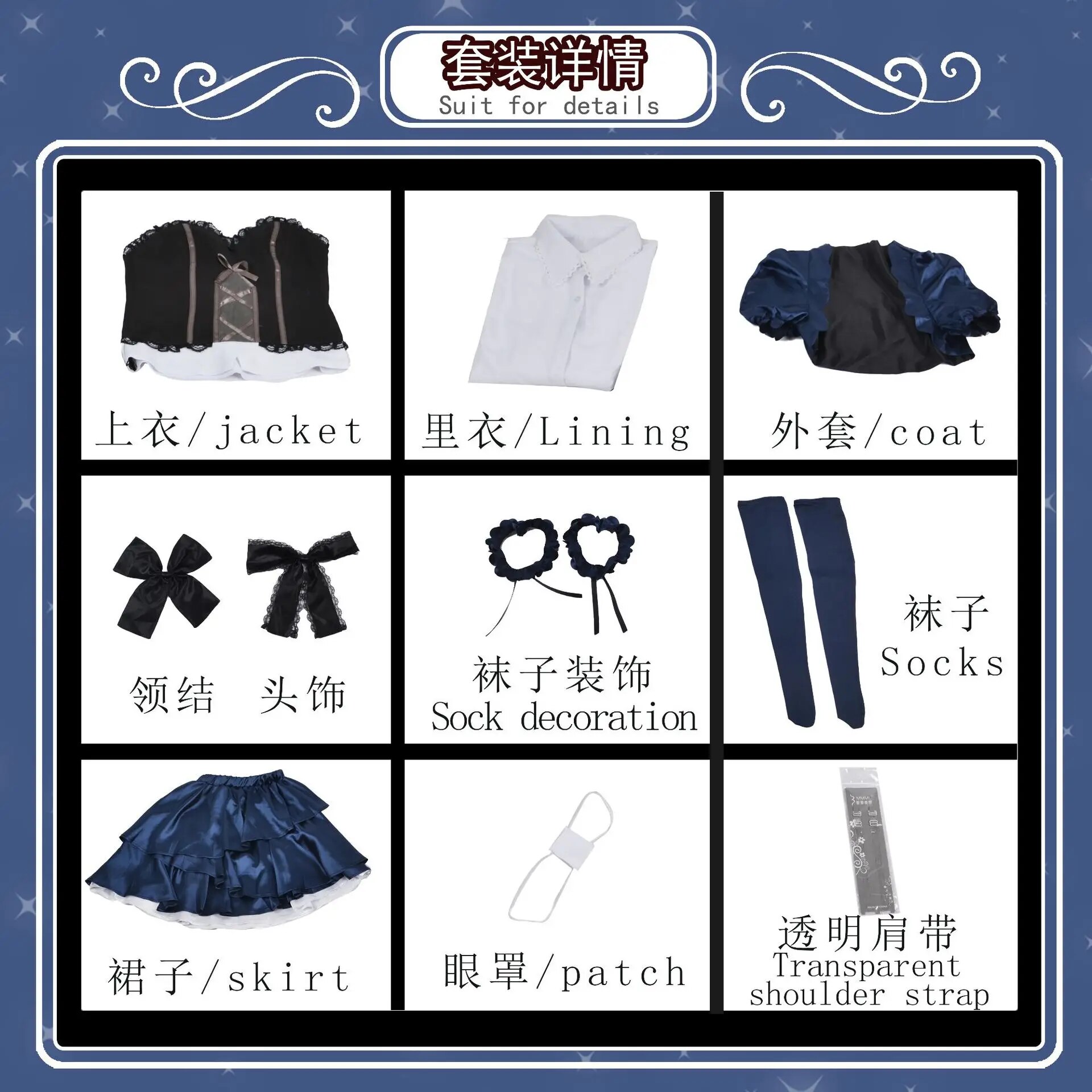 [Wetrose] In Stock Chuunibyou Demo Koi Ga Shitai Takanashi Rikka Stage Lolita Cosplay Costume Dress Anime Halloween Full Set