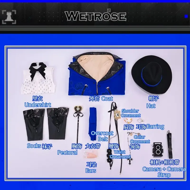 [Wetrose] In Stock Arknights Entelechia Dazzling Blue Game Outfit Cosplay Costume