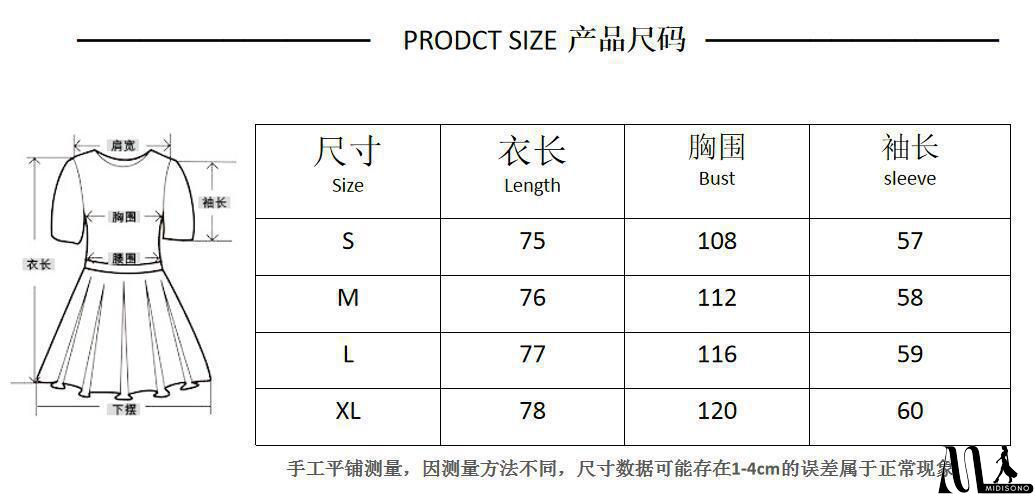 MidiSono - Casual and Stylish Dress