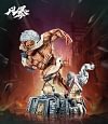 WCF Scale The Armored Titan with LED - Attack On Titan Resin Statue - FengBao Studio