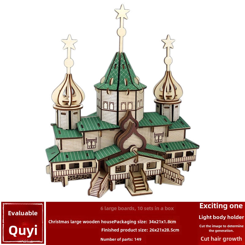 Stall Supply Children’s Wooden 3D Puzzle Adult Puzzle Christmas Building Handmade Educational Model Toy