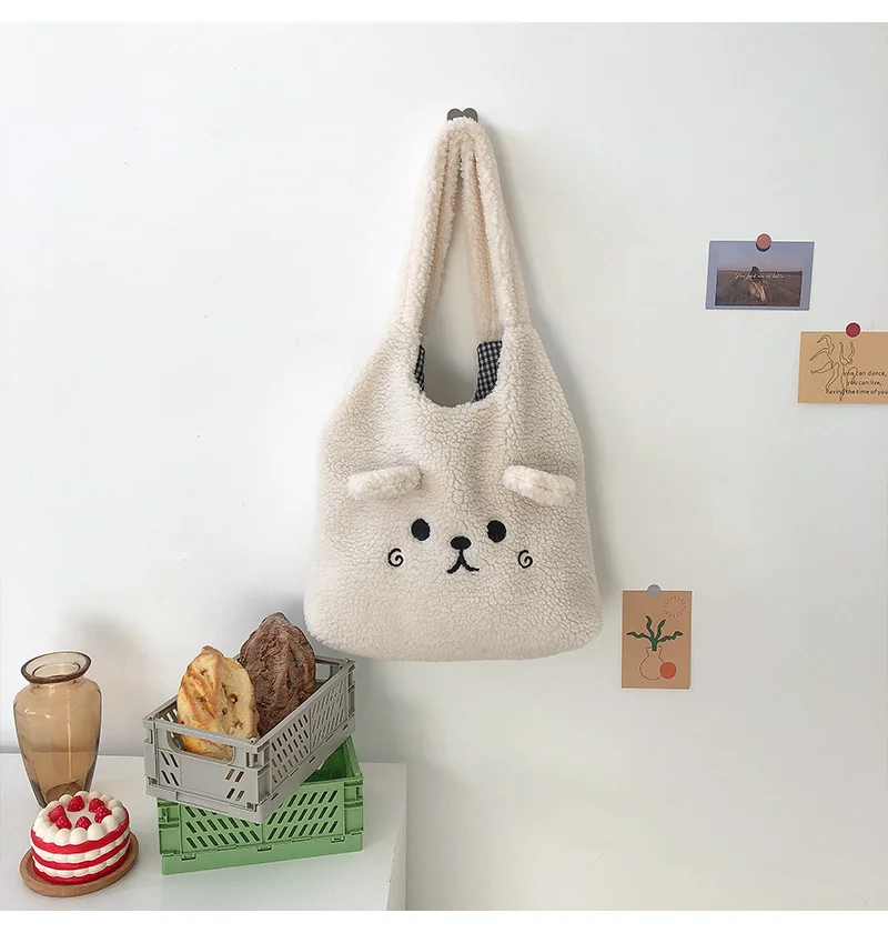 BEAR LAMBSWOOl SHOULDER BAG