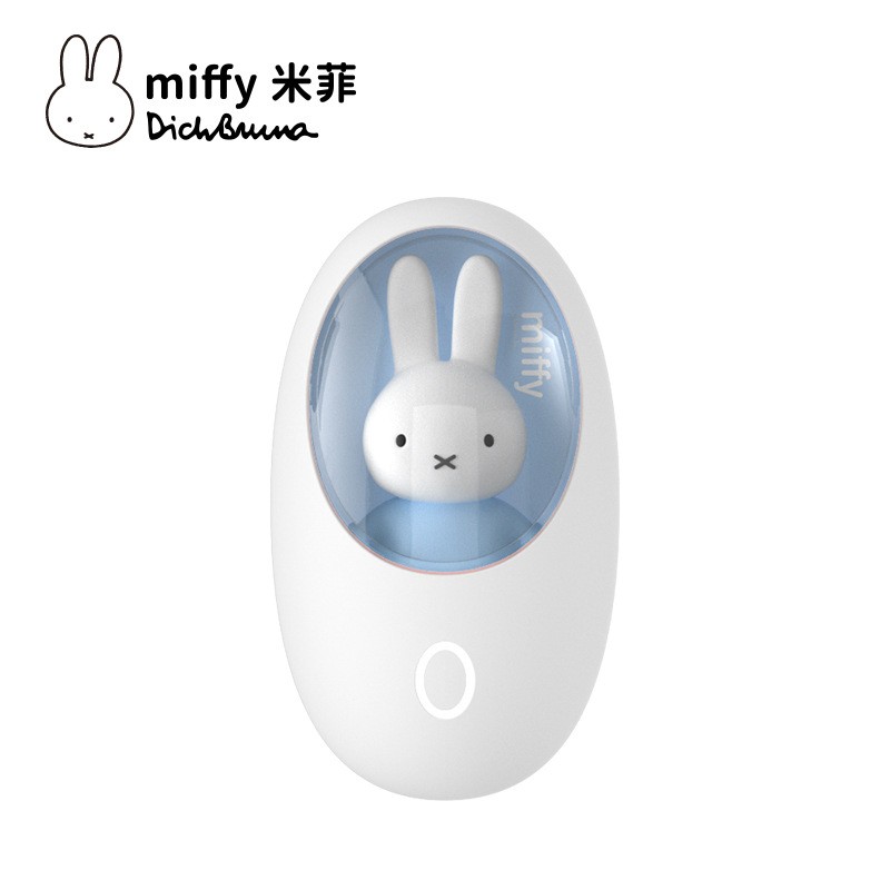 MIPOW米菲miffy暖手宝 便携随身暖手神器USB冬季暖宝宝-Digicat 猫电澳洲