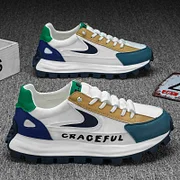 Cyebye Popular Shoes 2025 New Men's Sneakers Thick Sole Fashion Men Casual Sneakers Quality Low Top Comfortable Outdoor on-slip Man Running Shoes Hot