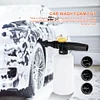 750ML Car Wash Foam Kettle Different Spray Mode Foam Sprinkler for Karcher K2-K7