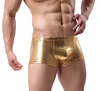 Men&lsquo;s Imitation Leather Underwear Sexy Boxer Briefs 