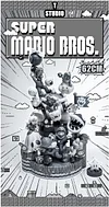 Vintage Color ver. Characters of Super Mario - Super Mario Resin Statue - T Studio