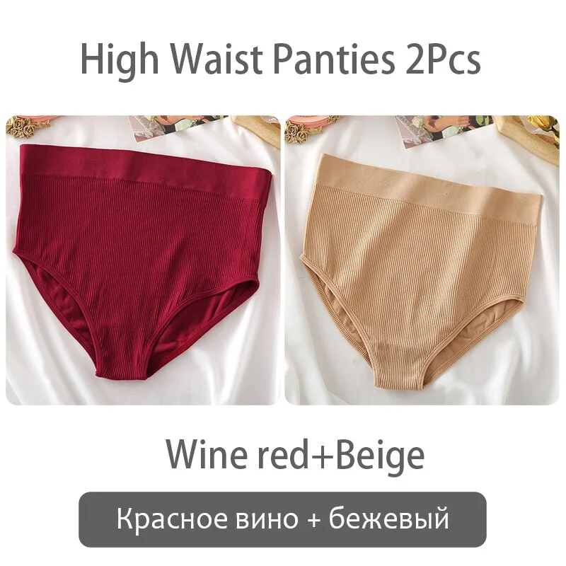 FINETOO Women High Waist Panties 2Pcs/set Seamless Shaper Underpants S-XL Girl Underwear Ladies Control Tummy Panty Lingerie New