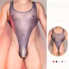 Men's Sexy Temptation Suspender Jumpsuit Transparent Ring Underwear