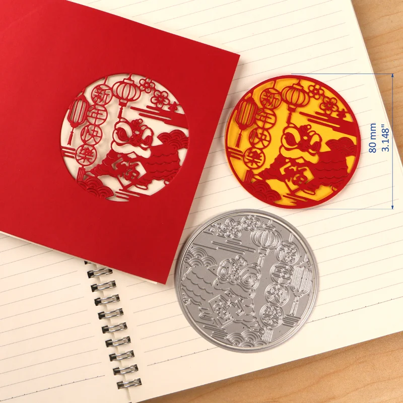 Nigikala METAL CUTTING DIES Chinese New Year 2023 new arrivals stencil DIY Scrapbook Paper Album