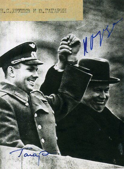 NIKITA KHRUSHCHEV & YURI GAGARIN Signed Photo Poster painting Soviet Premier & Cosmonaut reprint