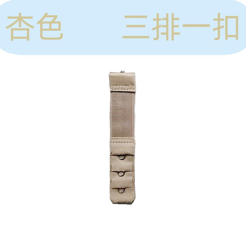 Teamgoo Bra Extender Extension Three Rows and One Two Three Four Five Buckles Free gift for purchasing products from our store