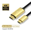 4K 60Hz USB C HDMI Cable Type C to HDMI for MacBook Huawei Mate 30 40 Pro USB - C HDMI Thunderbolt 3 Converter Adapter - SIKAI CASE