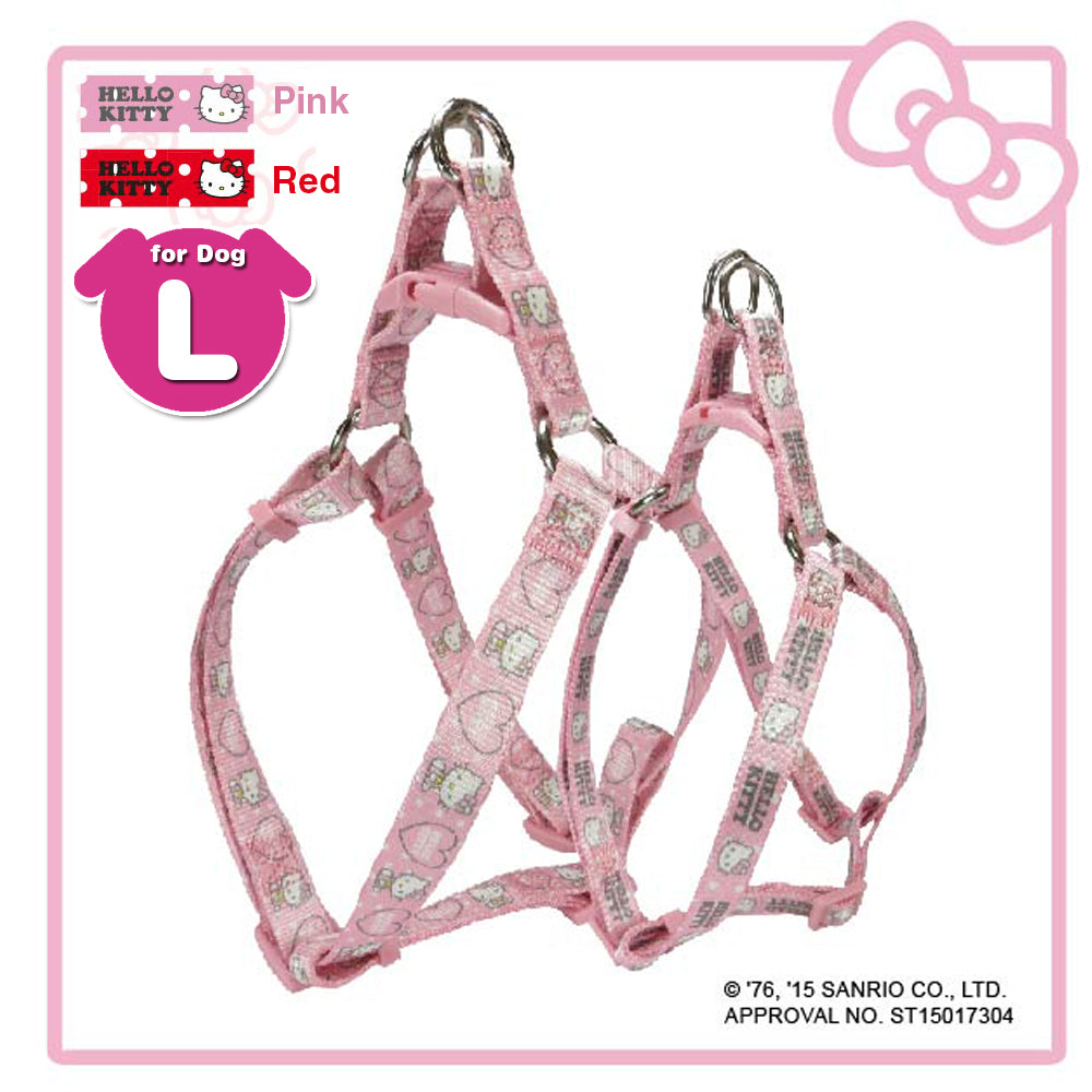 Hello Kitty Pet Dog Adjustable Harness 14"-22" L Size Dot 2 Colors to Choose A Cute Shop - Inspired by You For The Cute Soul 