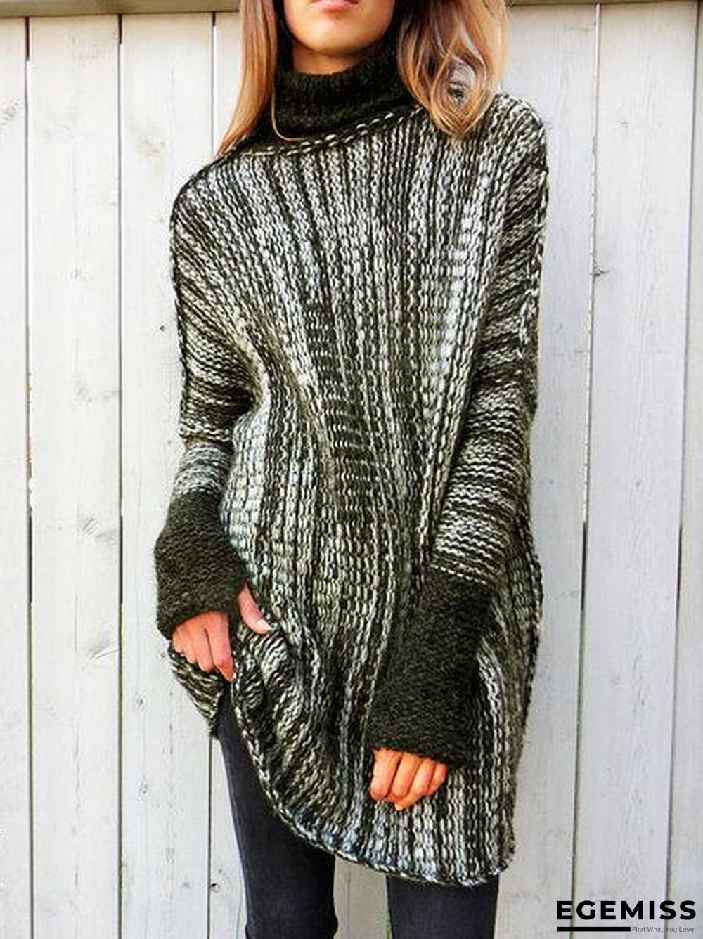 Casual Color-block Knitted Shift Sweater | EGEMISS