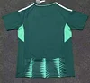 2023 Saudi Arabia Home Football Shirt 1:1 Thai Quality