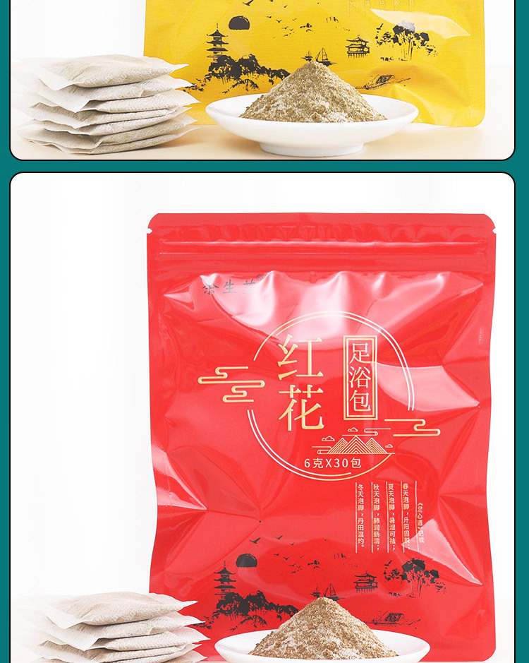 小袋六款_14.jpg